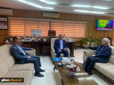 نشست استاندار گیلان با رئیس مجمع نمایندگان استان و سرپرست دانشگاه فرهنگیان گیلان