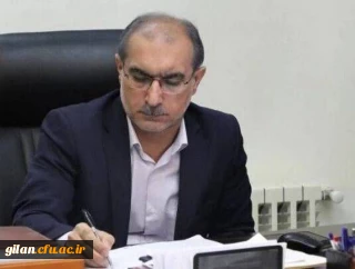 پیام تبریک سرپرست دانشگاه فرهنگیان گیلان به مناسبت روز جهانی روابط عمومی و ارتباطات