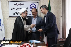 تقدیر از فعالان حوزه روابط عمومی دانشگاه فرهنگیان گیلان 2