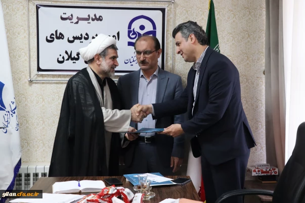 تقدیر از فعالان حوزه روابط عمومی دانشگاه فرهنگیان گیلان