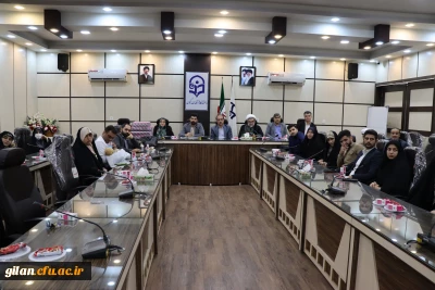 سالروز پیوند آسمانی در دانشگاه فرهنگیان گیلان گرامی داشته شد