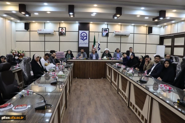 سالروز پیوند آسمانی در دانشگاه فرهنگیان گیلان گرامی داشته شد