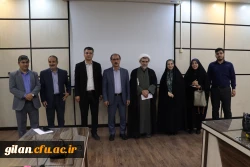 سالروز پیوند آسمانی در دانشگاه فرهنگیان گیلان گرامی داشته شد 11