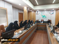 تاکید بر نقش زنان و خانواده در جامعه و دانشگاه؛ برگزاری نشست تخصصی با حضور مشاور وزیر آموزش و پرورش در گیلان 4