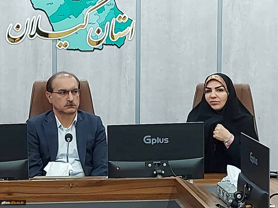 تاکید بر نقش زنان و خانواده در جامعه و دانشگاه؛ برگزاری نشست تخصصی با حضور مشاور وزیر آموزش و پرورش در گیلان 5