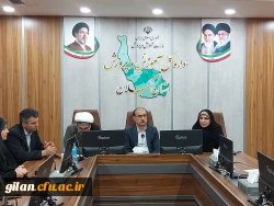 تاکید بر نقش زنان و خانواده در جامعه و دانشگاه؛ برگزاری نشست تخصصی با حضور مشاور وزیر آموزش و پرورش در گیلان 6