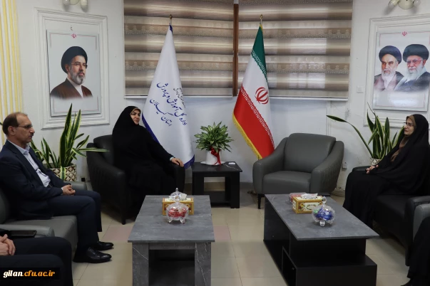 دیدار سرپرست دانشگاه با مشاور وزیر آموزش و پرورش در امور زنان و مدیرکل آموزش و پرورش استان