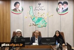 تاکید بر نقش زنان و خانواده در جامعه و دانشگاه؛ برگزاری نشست تخصصی با حضور مشاور وزیر آموزش و پرورش در گیلان 2