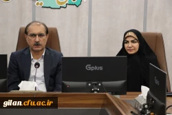 تاکید بر نقش زنان و خانواده در جامعه و دانشگاه؛ برگزاری نشست تخصصی با حضور مشاور وزیر آموزش و پرورش در گیلان 3