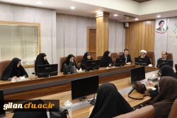تاکید بر نقش زنان و خانواده در جامعه و دانشگاه؛ برگزاری نشست تخصصی با حضور مشاور وزیر آموزش و پرورش در گیلان 4