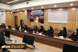 تاکید بر نقش زنان و خانواده در جامعه و دانشگاه؛ برگزاری نشست تخصصی با حضور مشاور وزیر آموزش و پرورش در گیلان 5