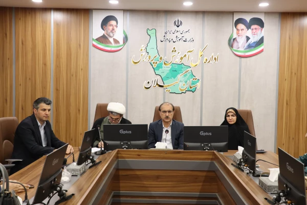 تاکید بر نقش زنان و خانواده در جامعه و دانشگاه؛ برگزاری نشست تخصصی با حضور مشاور وزیر آموزش و پرورش در گیلان 6