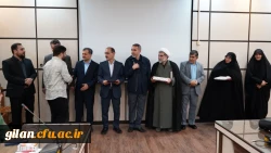 برگزاری مراسم تکریم و معارفه مسئولین بسیج دانشجویی دانشگاه فرهنگیان گیلان 3
