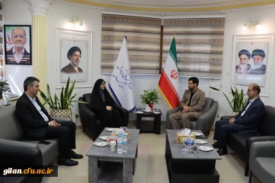 برگزاری نشست مشترک معاونت فرهنگی و تربیتی دانشگاه فرهنگیان کشور و مدیر کل آموزش و پرورش گیلان با محوریت توسعه فعالیت های فرهنگی و تربیتی
