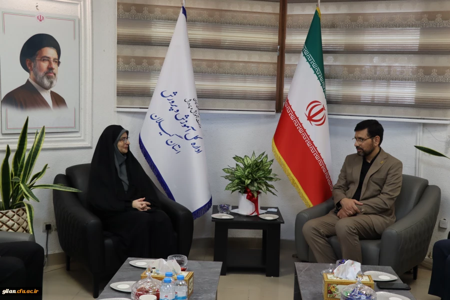 برگزاری نشست مشترک معاونت فرهنگی و تربیتی دانشگاه فرهنگیان کشور و مدیر کل آموزش و پرورش گیلان با محوریت توسعه فعالیت های فرهنگی و تربیتی 2