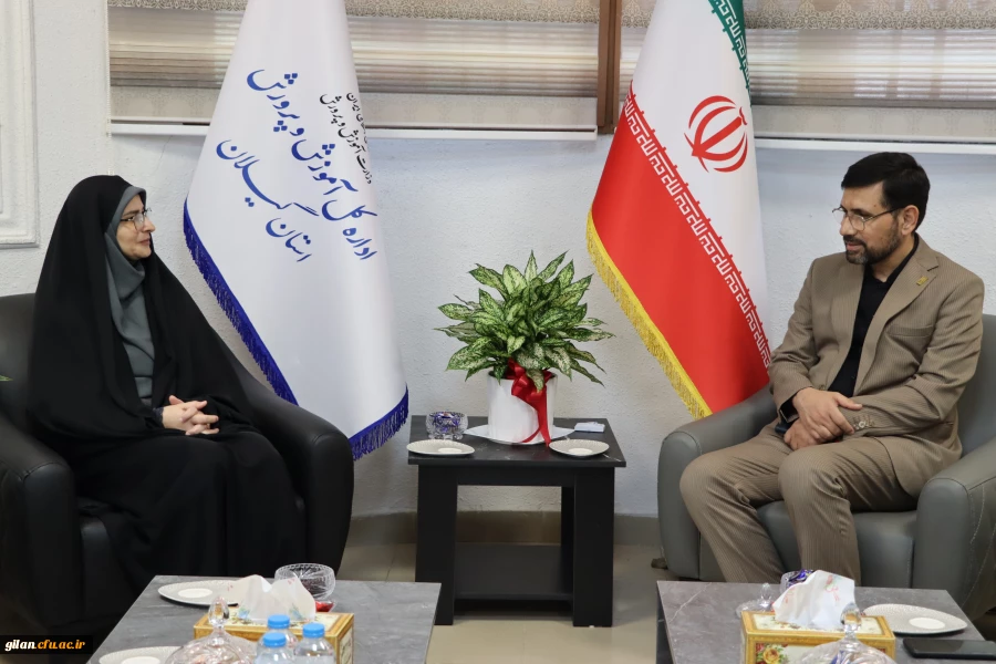 برگزاری نشست مشترک معاونت فرهنگی و تربیتی دانشگاه فرهنگیان کشور و مدیر کل آموزش و پرورش گیلان با محوریت توسعه فعالیت های فرهنگی و تربیتی 2