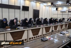دیدار معاون فرهنگی و تربیتی سازمان مرکزی دانشگاه فرهنگیان با تعدادی از اعضای شورای فرهنگی و دانشجومعلمان دانشگاه فرهنگیان گیلان 7