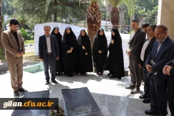 دیدار معاون فرهنگی و تربیتی سازمان مرکزی دانشگاه فرهنگیان با تعدادی از اعضای شورای فرهنگی و دانشجومعلمان دانشگاه فرهنگیان گیلان 9